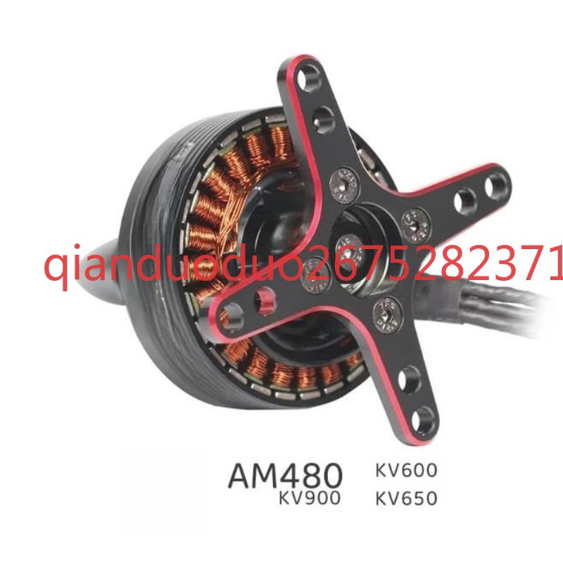 Suitable for AM480 T-MOTOR fix - Drone 3D Modeling avis et prix