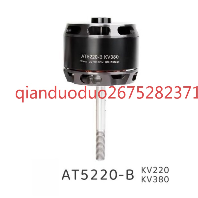 Suitable for AT5220 B Long Sha - Drone 3D Modeling avis et prix